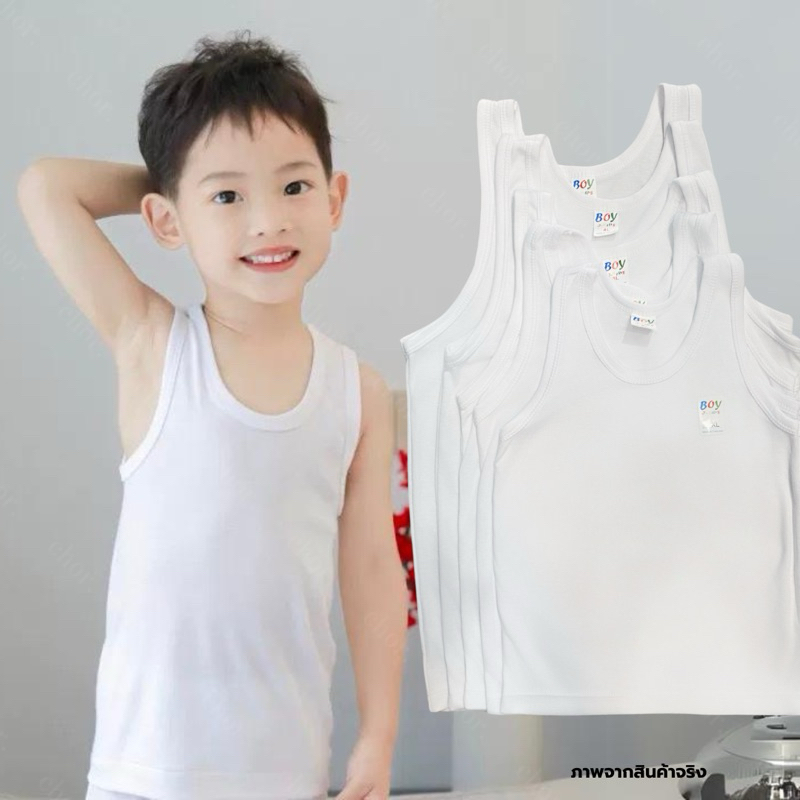 Chor kids เสื้อกล้ามเด็กผู้ชาย เสื้อซับในเด็กผู้ชายสีขาว เสื้อกันโป๊ไซส์xl-5xl