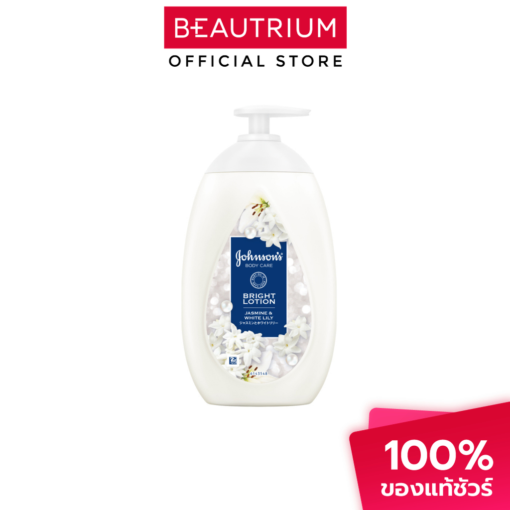 JOHNSON Body Care Bright Lotion Jasmine & White Lily โลชั่นบำรุงผิวกาย 500ml