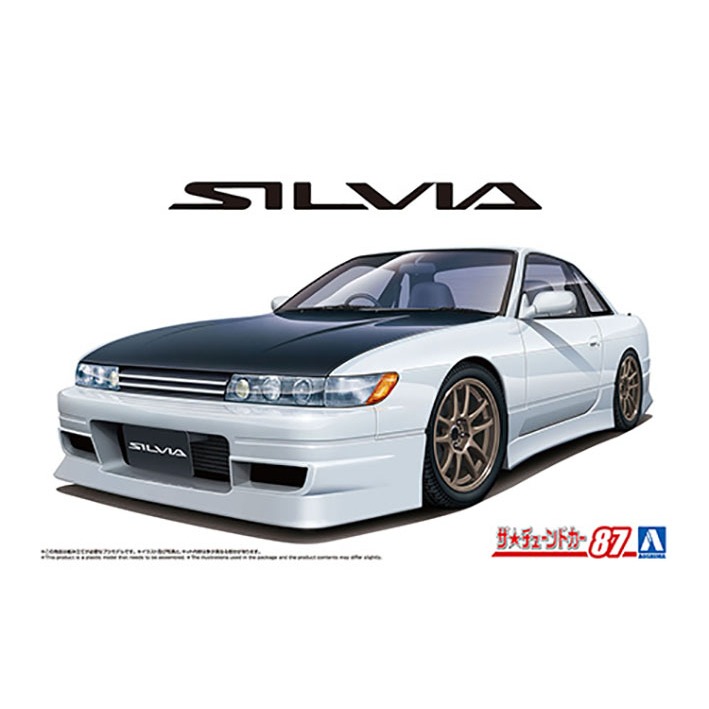 โมเดลรถยนต์ AOSHIMA PS13 SILVIA '91 AERO CUSTOM(NISSAN) 1/24