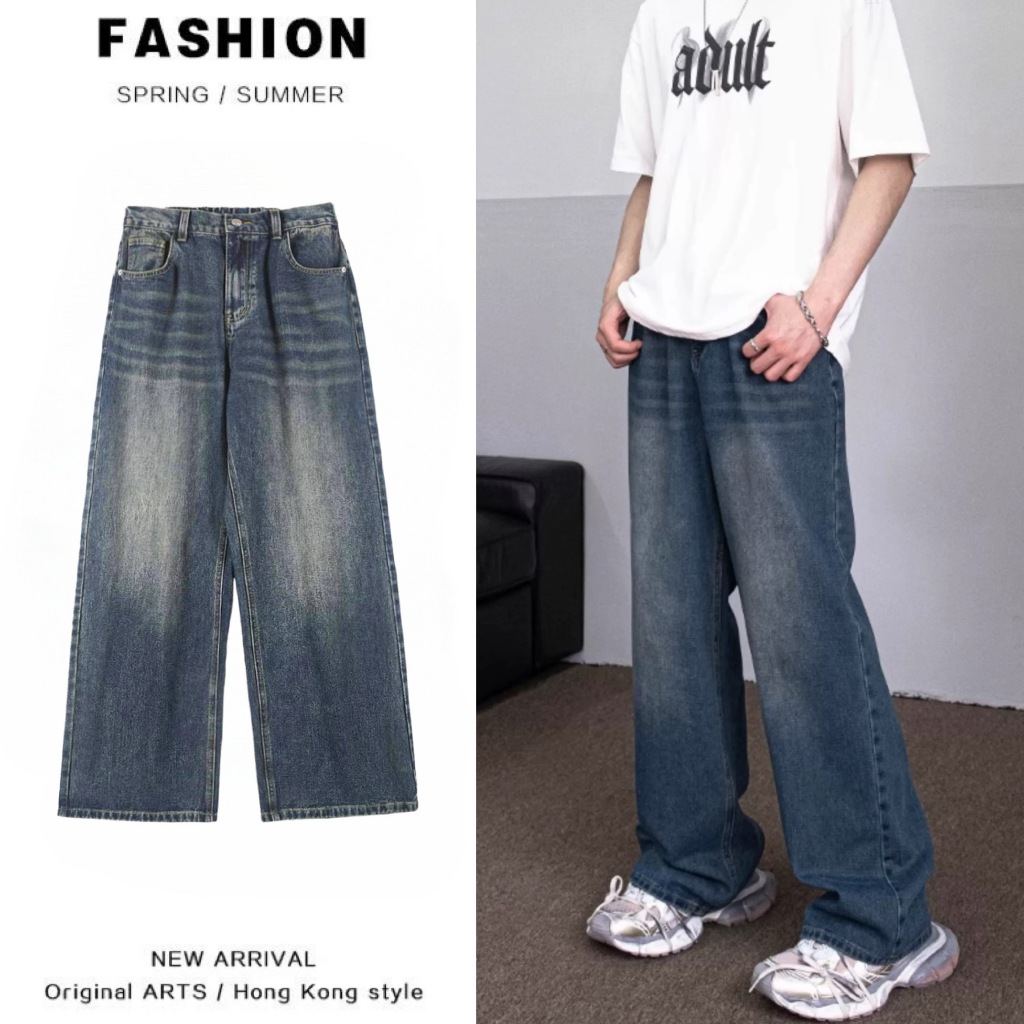Jeans กางเกงยีนส์ชายแฟชั่นขากระบอกใหญ่สีสนิมเขียว สีฟ้าอ่อน สีฟ้าเข้ม สีมิดไนท์เข้ม สีมิดไนท์บลูอัดยับ