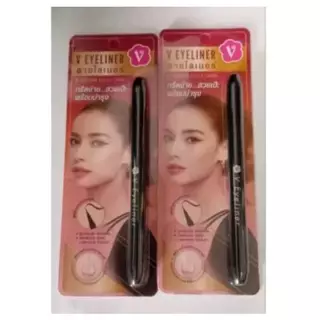 ของแท้💯 VEyeliner วีอายไลเนอร์ กันน้ำ กันเหงื่อ แค่กรีดตาก็ปั๊วะ สวยเป๊ะ เส้นสวย เขียนง่าย ค่าส่งถูก