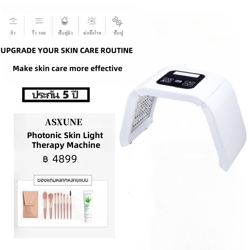 พับ 7สี LED PDT LED Photon Light Therapy Facial Body Beauty PDT หน้ากากกระชับผิว Rejuvenation ริ้วรอย Remover สิวอุปกรณ์