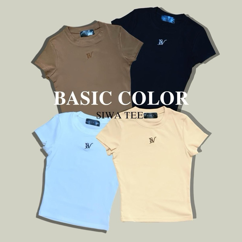 SIWA รุ่น Baby Tee❗️❗️