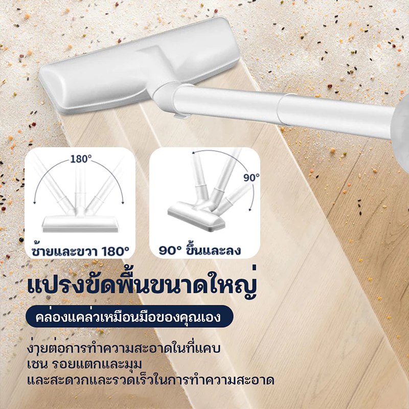 เครื่องดูดฝุ่นมือถือ เครื่องดูดฝุ่นในรถและบ้าน Vacuum cleaners thumbnail 10