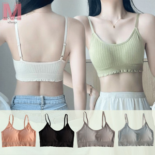 เสื้อชั่นในสายเดี่ยว B-134 เสื้อซับในทรงสปอร์ตบรา บราไร้โครง…