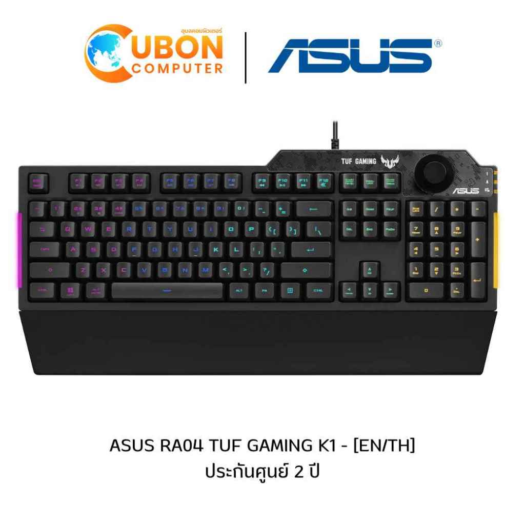 KEYBOARD (คีย์บอร์ด) ASUS TUF GAMING K1 (RA04) - EN/TH  ประกันศูนย์ 2 ปี