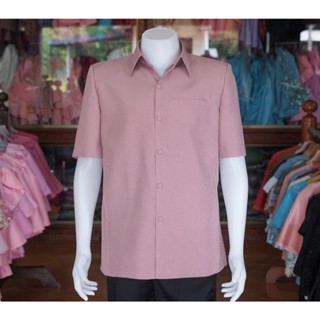 เสื้อสูทผ้าฝ้ายผสม สีกะปิ