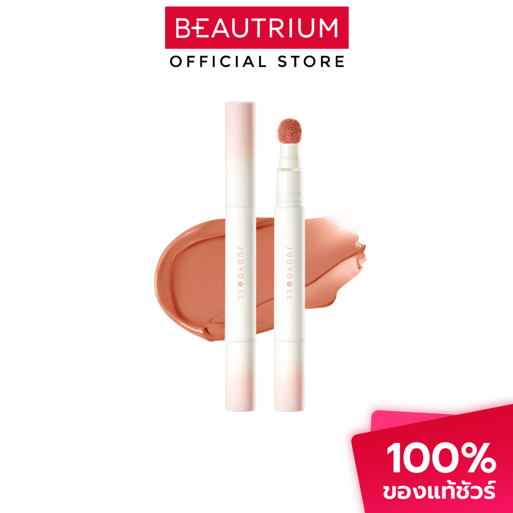 JUDYDOLL Lip Powder Cream ลิปสติก 1.8g
