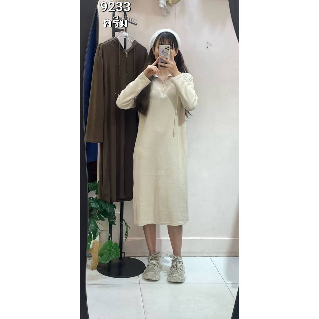 X-N9233# ชุดยาวมีฮู้ด คอเสื้อเป็นชิบ ทรงเกาหลีแขนยาวปลายแขนจั๊มแหวกข้าง