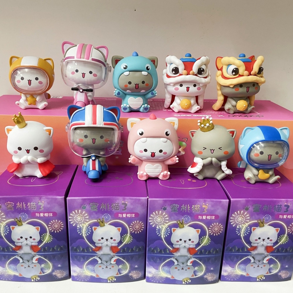 โมเดล Taomao 3rd Generation and Love Accompanying Trendy Play