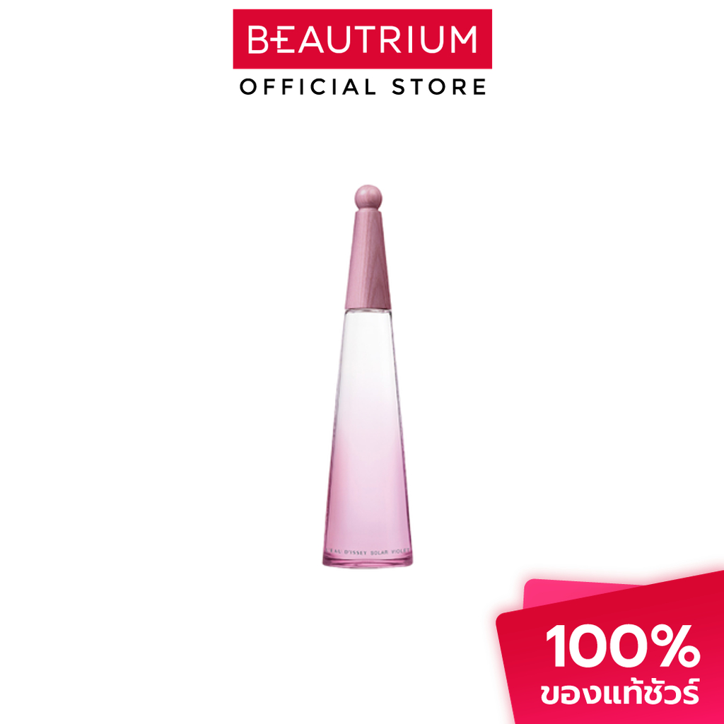 [Clearance Sale] ISSEY MIYAKE L'Eau D'Issey Solar Violet EDT Intense น้ำหอม 50ml