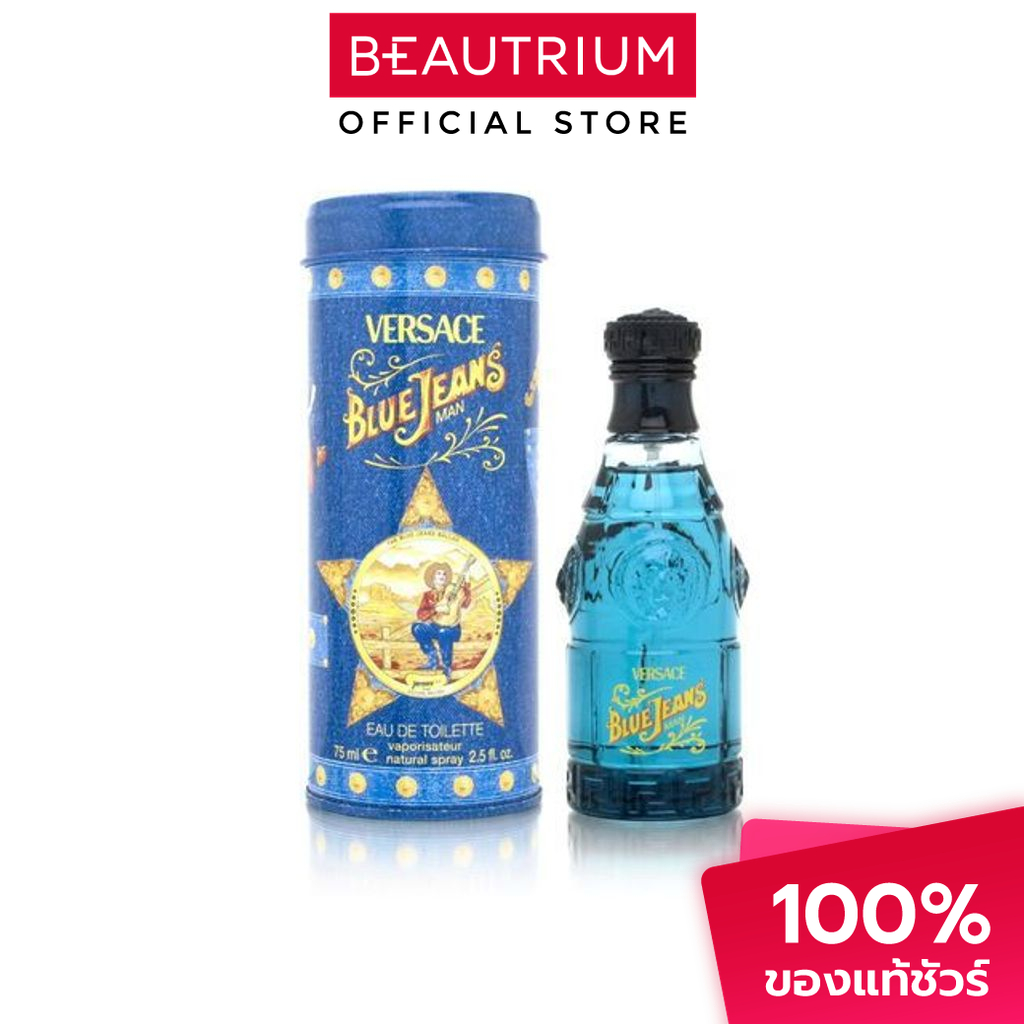 VERSACE Versus Blue Jeans Men's EDT น้ำหอม 75ml