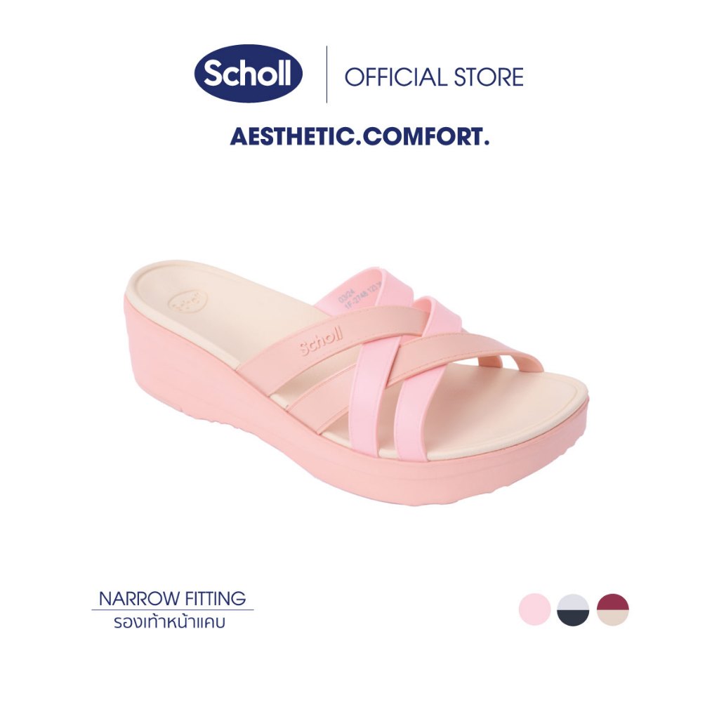 Scholl รองเท้าแตะ ผู้หญิง สกอลล์ แบบสวม รุ่น Cindy II