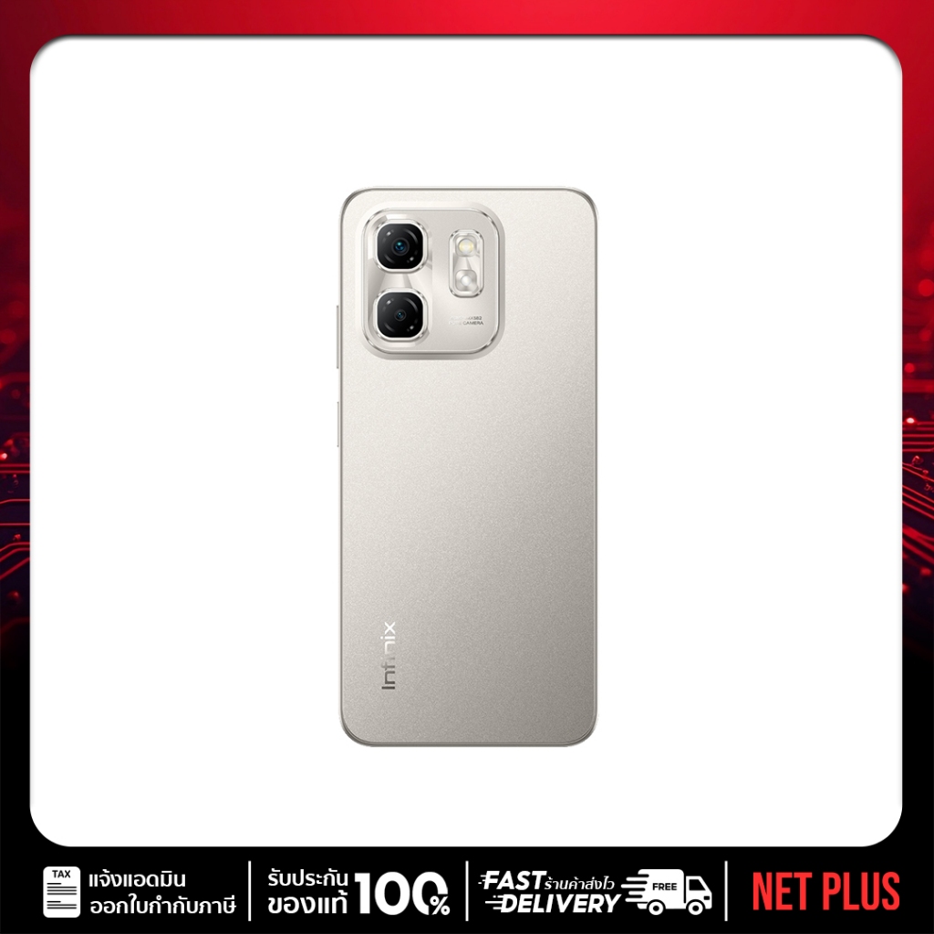 Infinix HOT 50i (8+256GB) จอใหญ่ 120Hz ลำโพง 2 ตัว เครื่องศูนย์ใหม่ แท้ รับประกันศุนย์ #ร้าน NET PLU