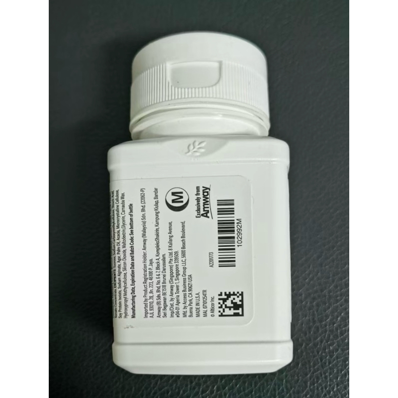 นิวทริไลท์ ผักและผลไม้รวมเข้มข้น บรรจุ 60 เม็ด Nutrilite Concentrated Fruits And Vegetables 60Tablets
