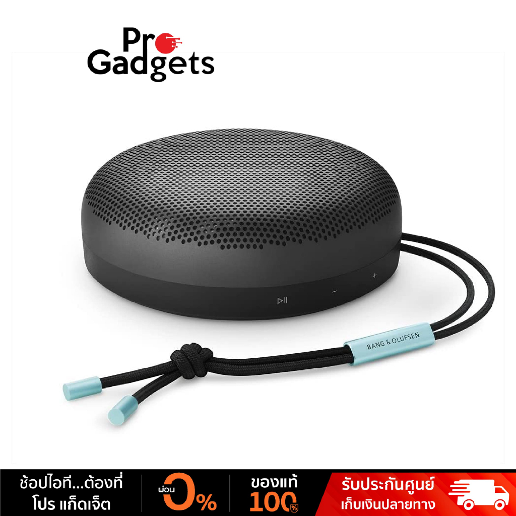 B&O Beosound A1 2nd Gen Portable Speaker ลำโพงไร้สาย