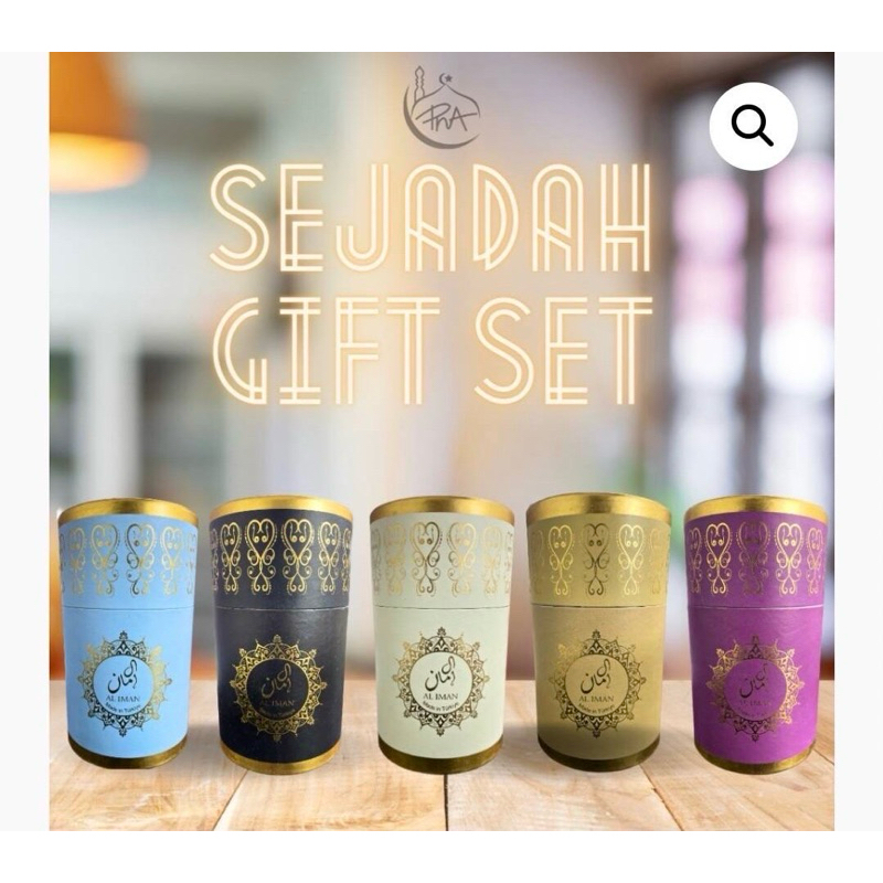 ( รุ่นใหม่ 2024 ) Giftset ชุดผ้าปูละหมาดพกพา นำเข้าจากประเทศตุรกี