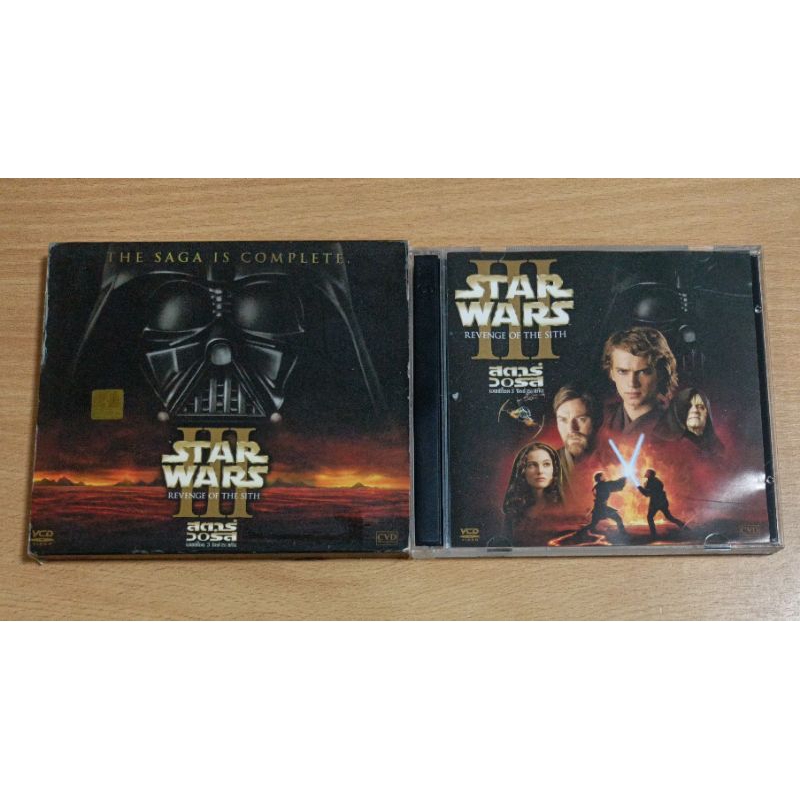 VCD ภาพยนตร์ STAR WARS III REVENGE OF THE SITH ( บรรยายไทย/เสียงต้นฉบับ )