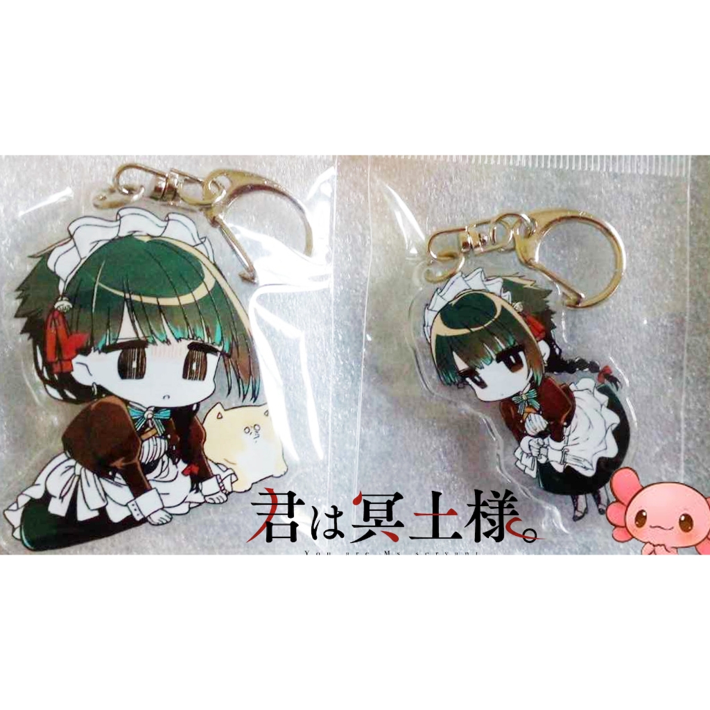 **พร้อมส่งในไทย**พวงกุญแจ  เมดสาวนักฆ่า You are Ms.servant. kimi wa meido-sama (แพ็คใส่กล่อง)