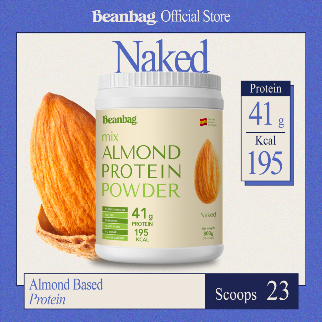 [ลด 200.- โค้ด BBDEC] Beanbag Mix Almond Protein NAKED (unflavored) โปรตีนอัลมอนด์และโปรตีนพืชรวม 5 ชนิด รสธรรมชาติ 800g