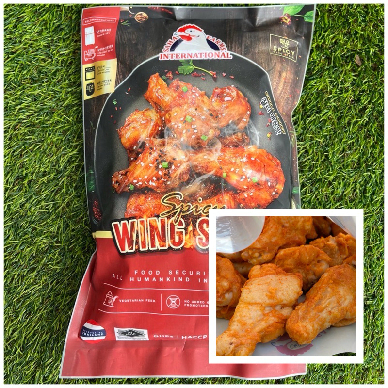 ปีกบนแซ่บสไปซี่ (Wing Stick Spicy) ตรา สหฟาร์ม ขนาด 1 กก. (24-25 ชิ้น)