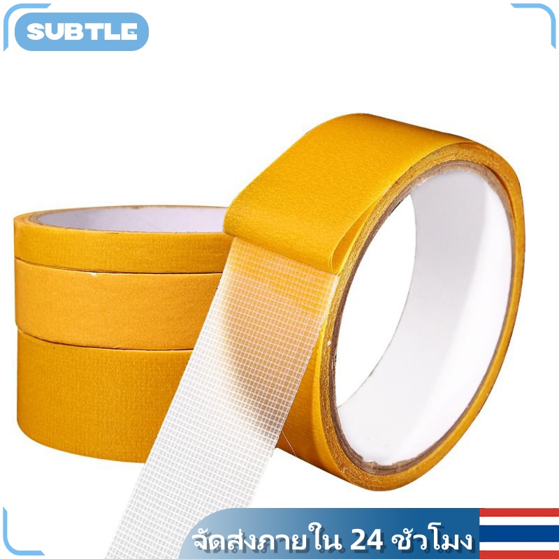 เทปกาวสองหน้า 2หน้า เทปกาวผ้าตาข่ายโปร่งแสง เทปกาวผ้าตาข่ายกันน้ำไร้รอยเปื้อน ติดสูง ไม่ทำลายพื้น รื้อถอนง่าย เกรดดี