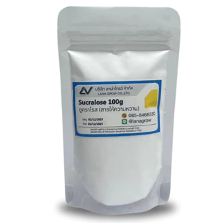 Sucralose (China) : ซูคราโลส (จีน) 100g