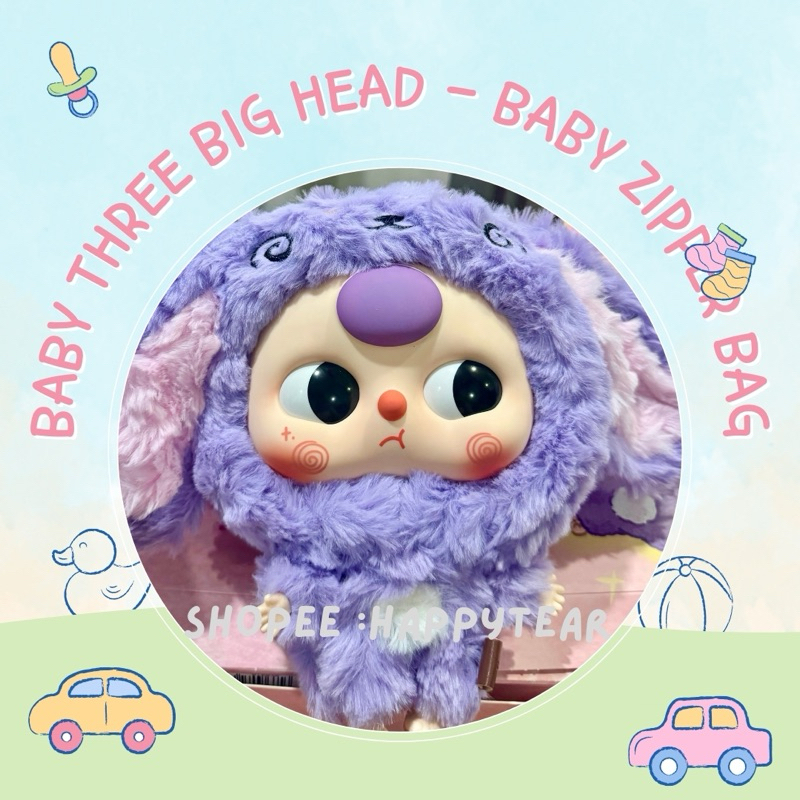 พร้อมส่ง Baby three Big Head Baby Zipper Bag ของแท้ Baby Three หัวโต แบบเลือกตัว อย่าลืมใช้โค้ดคุ้มก่อนสั่ง