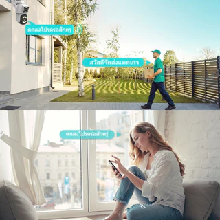 icam365 กล้องวงจรปิดไร้สาย 8MP กล้อง CCTV WiFi / เลนส์คู่ / คืนวิสัยทัศน์ HD / กล้องกลางแจ้ง