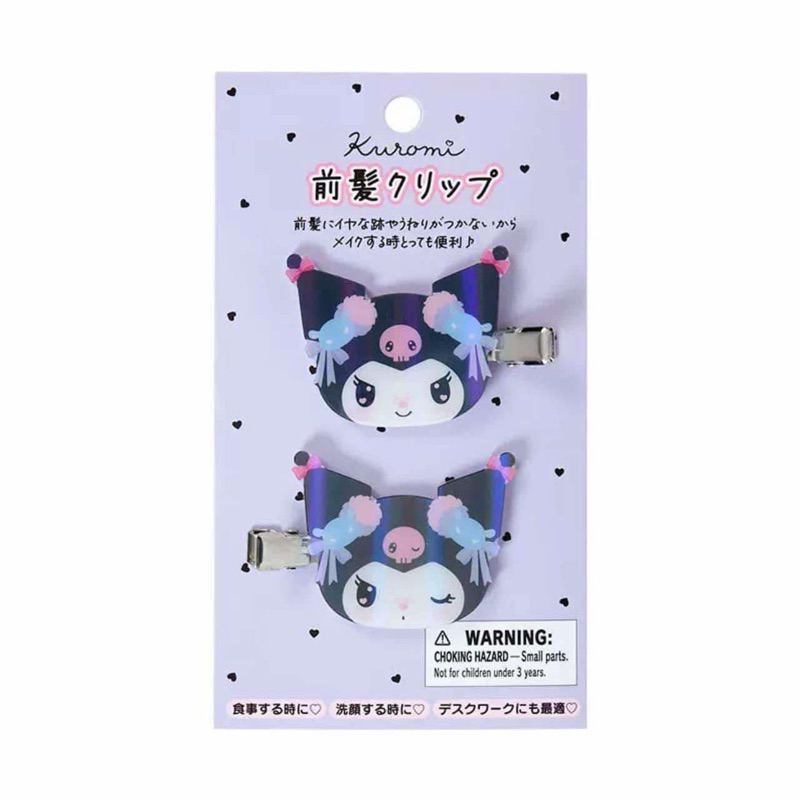 คอลใหม่!!! sanrio kuromi พร้อมส่งค่ะ