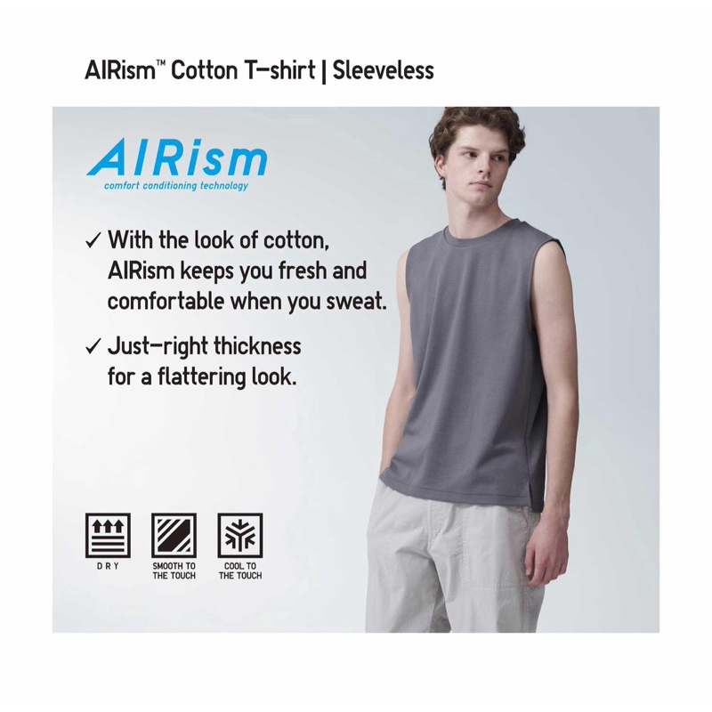 เสื้อยืด AIRism คอตตอน แขนกุด ชาย/หญิง มีหลายสีหลายไซส์