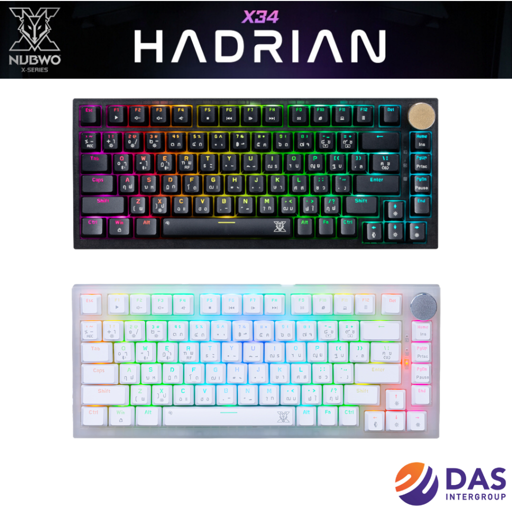 Nubwo Keyboard Wireless (คีย์บอร์ด ไร้สาย) รุ่น Hadrian X34 [ออกใบกำกับภาษีได้] - DAS Inter Group