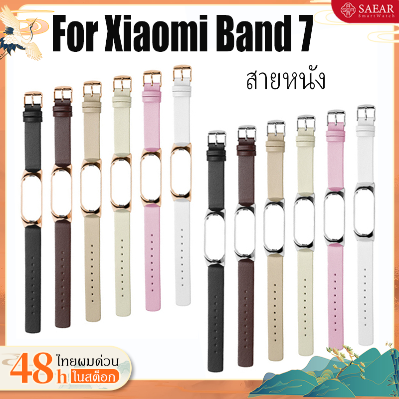 สายรัดหนังสำหรับ Xiaomi Band 7 สายรัดทดแทนแบบบางพิเศษระบายอากาศได้ดีสำหรับผู้ชายและผู้หญิง อุปกรณ์เสริมสมาร์ทวอทช์