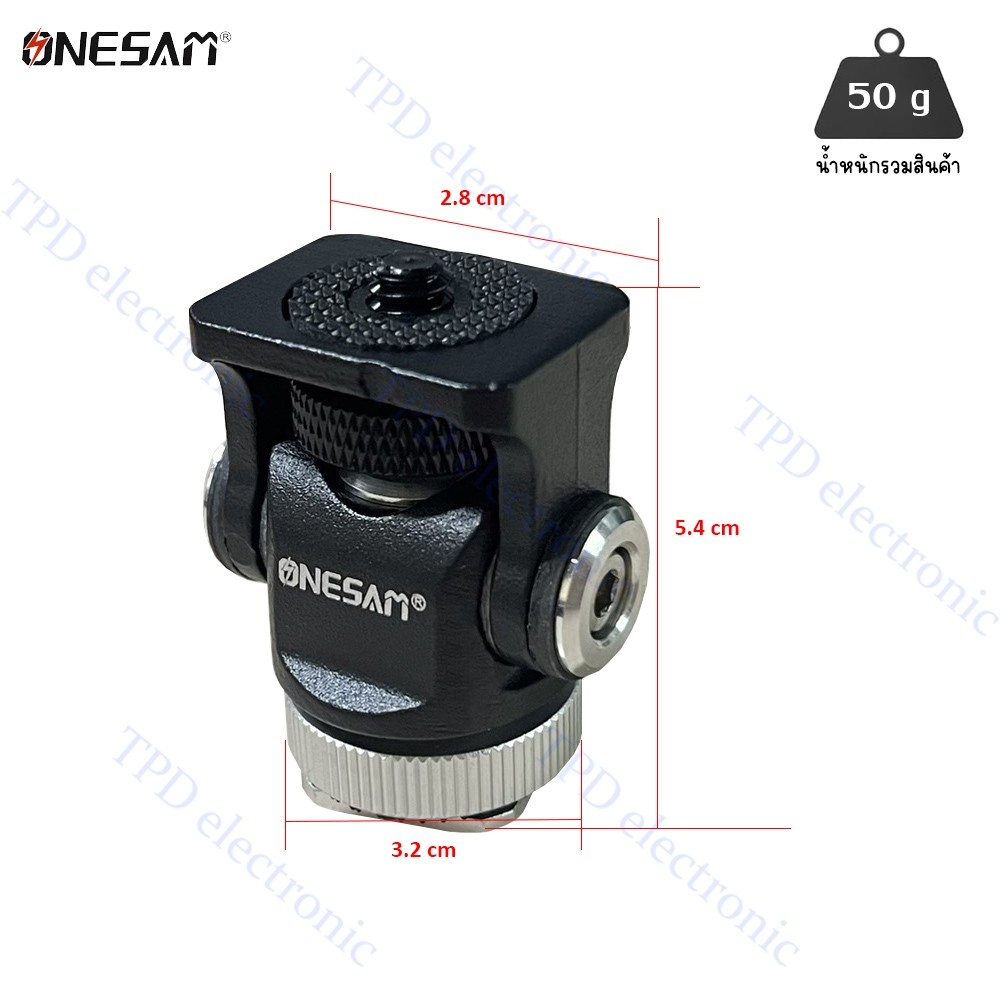 ONESAM อะเเดปเตอร์เมาท์ ปรับได้และหมุน360องศา เอียงได้180องศา สำหรับขาตั้งกล้อง ไฟLED