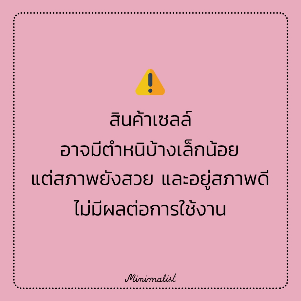 𝐌𝐈𝐍𝐈𝐌𝐀𝐋𝐈𝐒𝐓 รองเท้า Sale size 35 (มีแบบละคู่เท่านั้น‼) 🔥สินค้า sale อาจมีตำหนิบ้างเล็กน้อย