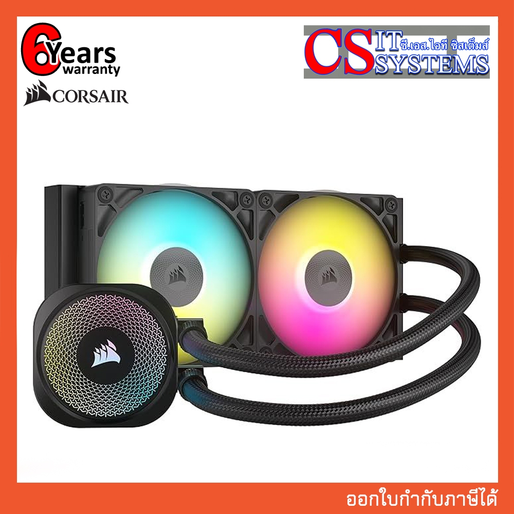 CPU COOLING CORSAIR ICUE LINK TITAN 240 RX RGB