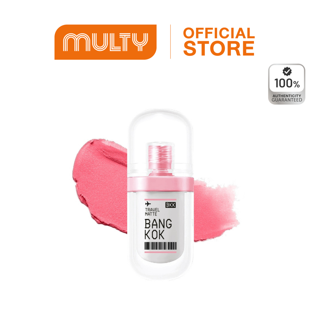 SuperShades Travel Matte Lip Comfy 5ml.  ลิปแมทเนื้อบางเบา