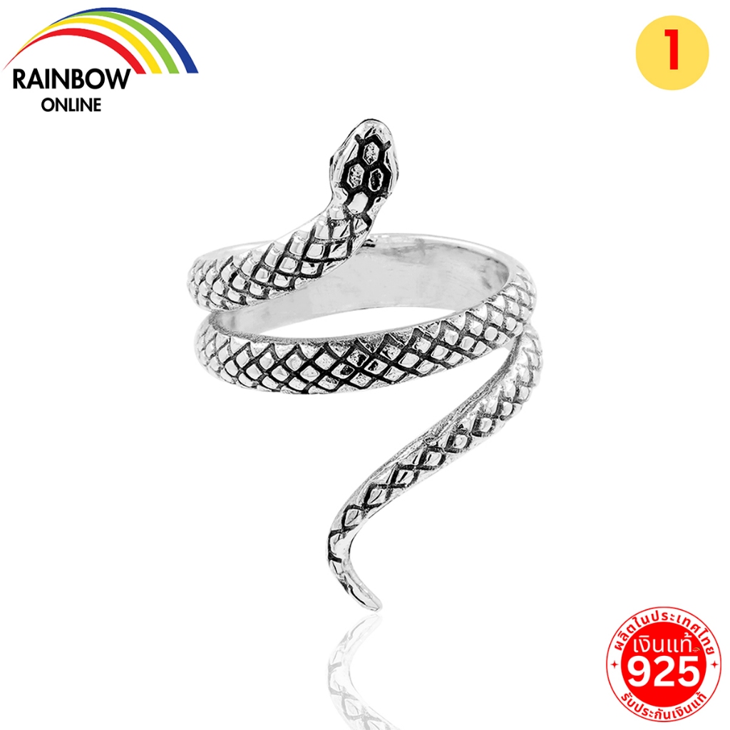 RainbowSilver:แหวนเงินแท้925 แหวนงูเงินแท้ ลายงู ถ่ายงานจริง มีวีดีโองานจริง ร้านไทยทำเอง พร้อมส่งA026