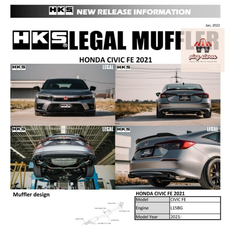 ท่อ HKS Honda Civic FE ปลาย Carbon เครื่อง L15BG