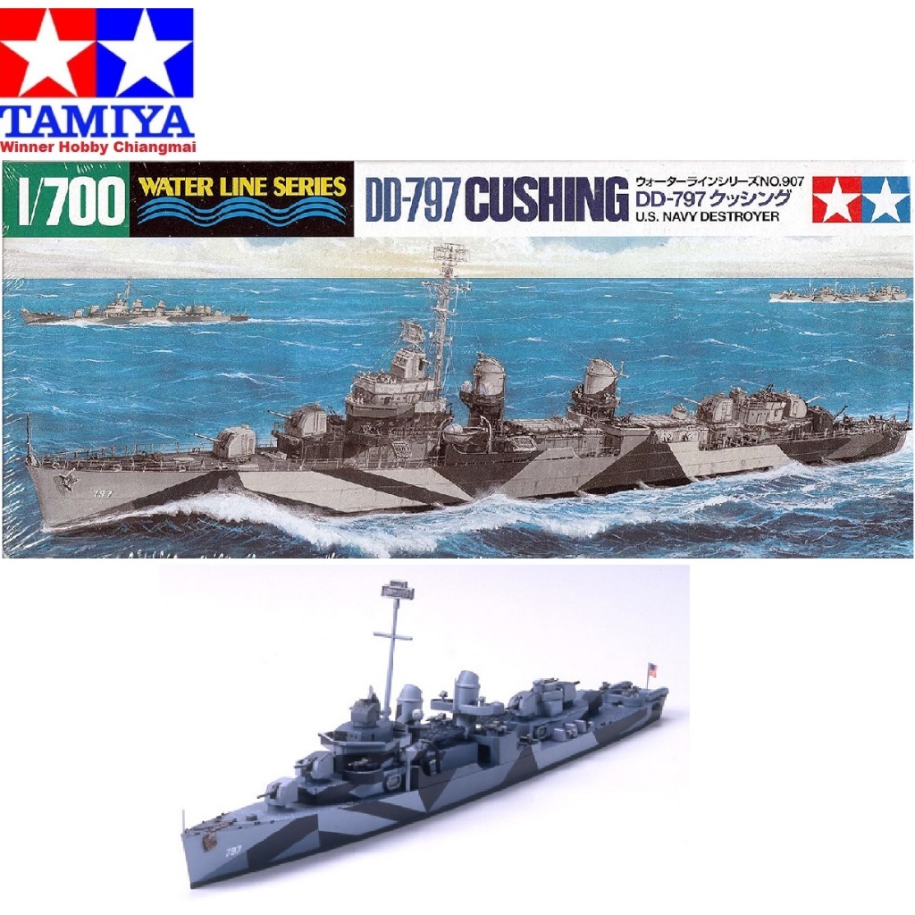 โมเดลเรือ Tamiya 31907 U.S.Navy Fletcher Class Destroyer DD-797 Cushing 1/700
