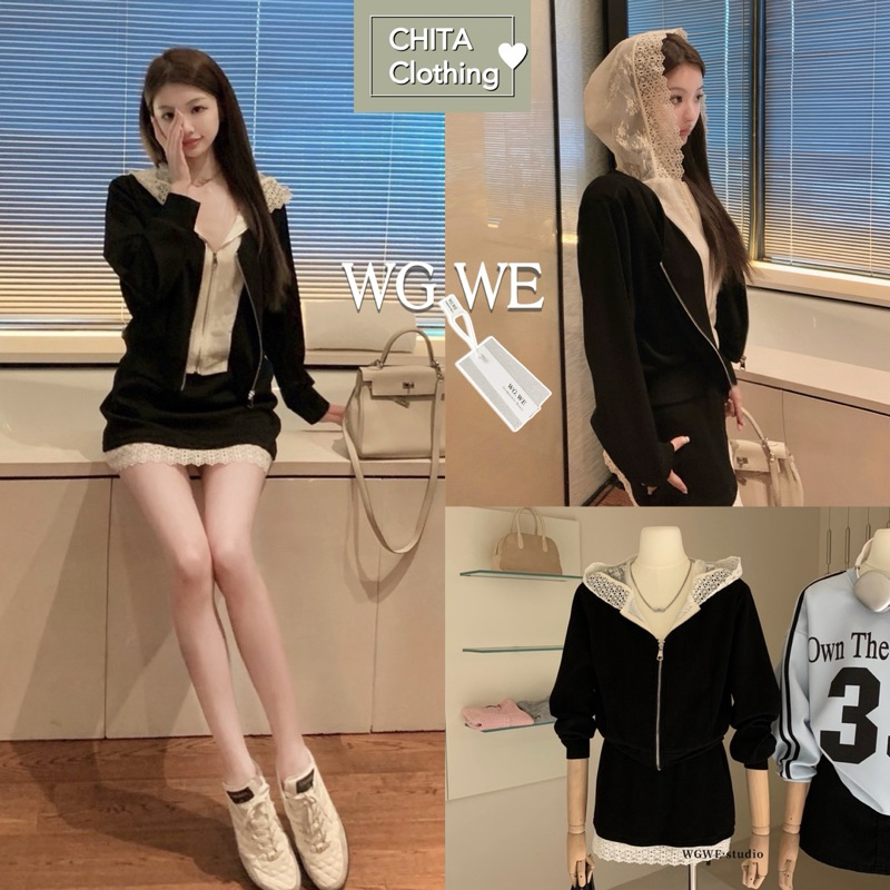 set 2 pcs. เสื้อแขนยาว มีฮู้ด ต่อผ้าสองชิ้นเย็บติดกัน ด้านในและฮู้ดเป็นผ้าฉลุลายสวย +กระโปรงตัวสั้น #2566 TAG WG.WE