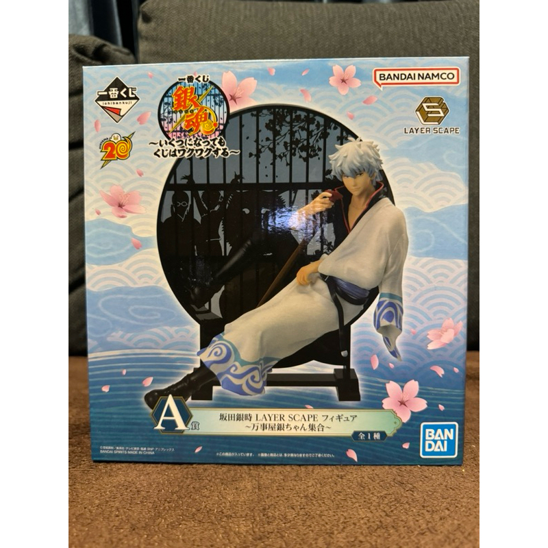 Gintoki กินโทกิ - Gintama ichiban kuji A prize