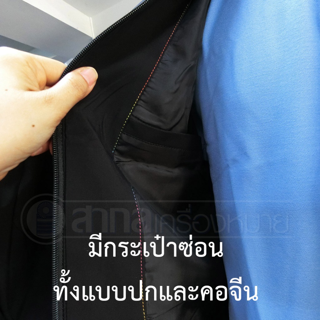 Thumbnail 9