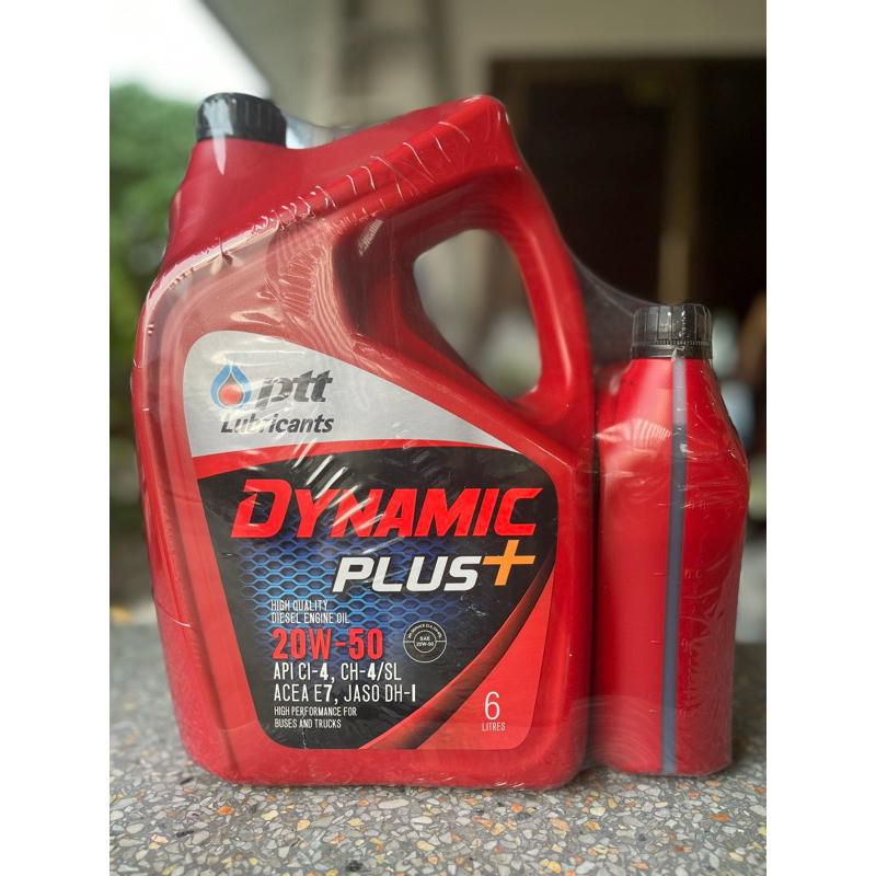 PTT Dynamic Plus 20W-50 (กึ่งสังเคราะห์) 6 ลิตร แถมฟรี 1 ลิตร