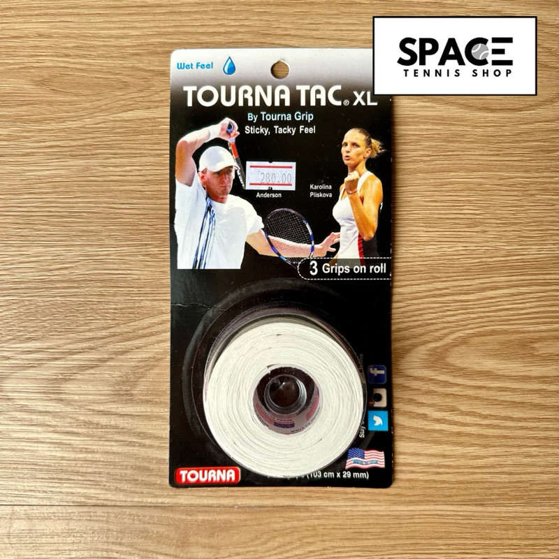 กริปพันด้าม Grip Tourna Tac XL (wet feel) สีขาว
