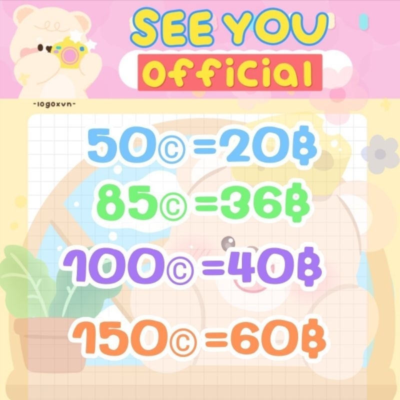 สติกเกอร์ ธีม อิโมจิ เมโลดี้ไลน์ ส่งเป็นของขวัญ (อังคาร-ศุกร์ 10.00-20.00น.)
