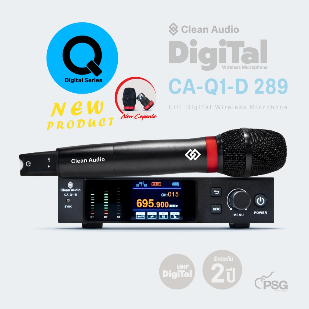 Clean Audio CA-Q1-D 289 ไมโครโฟนไร้สาย UHF DigiTal Wireless Micrphon