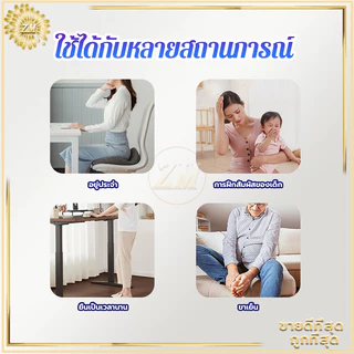 แผ่นบอร์ดนวดกดจุดเท้า แผ่นนวดเท้า พลาสติกนวดฝ่าเท้า บรรเทาอาการปวดเท้า กดจุด ผ่อนคลาย พลาสติกยืดหยุ่น ความแข็งกำลังดี