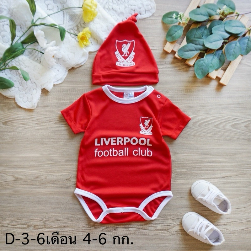 พร่อมส่ง ไซส์ 3-6 เดือน ชุดบอดี้สูท ลายทีมฟุตบอล Liverpool หมวก สำหรับเด็กผู้ชาย