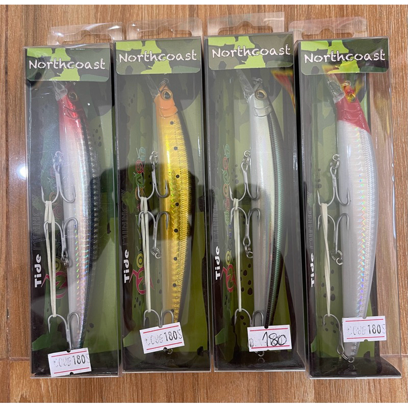 เหยื่อปลอม Northcoast รุ่น 9194 (เหยื่อลากอินทรีย์)